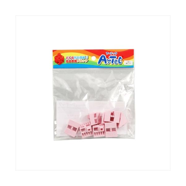 AR4521718777979 アーテック Artecブロック 三角A 8P 薄ピンク