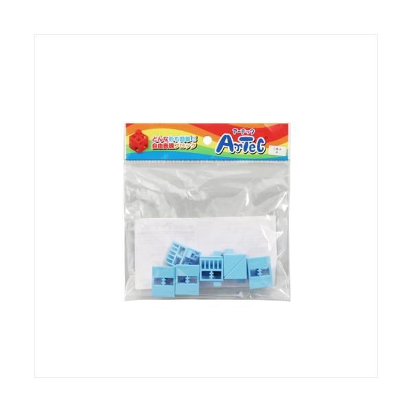 AR4521718777993 アーテック Artecブロック 三角A 8P 水