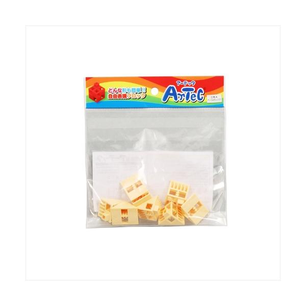 AR4521718778037 アーテック Artecブロック 三角A 8P ペールオレンジ