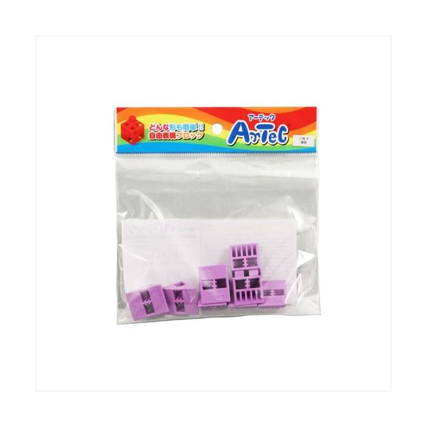 AR4521718778099 アーテック Artecブロック 三角A 8P 薄紫