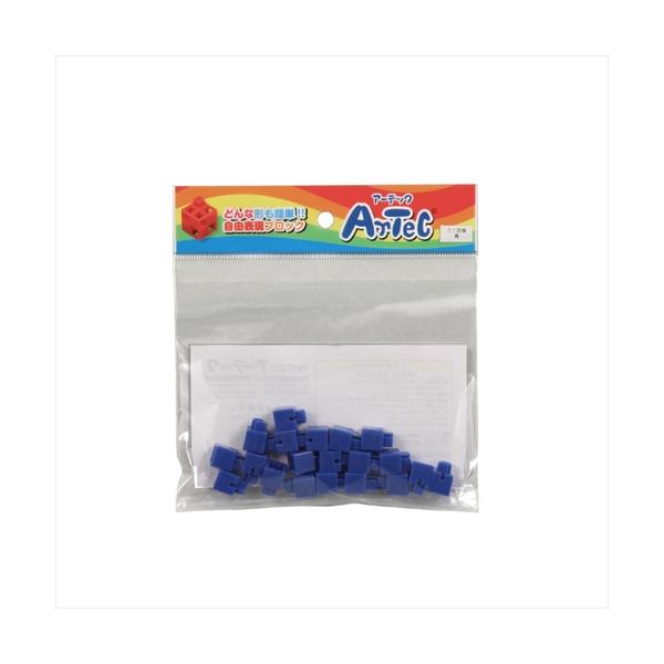 AR4521718778228 アーテック Artecブロック ミニ四角 20P 青