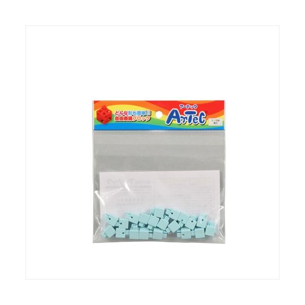 AR4521718778242 アーテック Artecブロック ミニ四角 20P 薄水