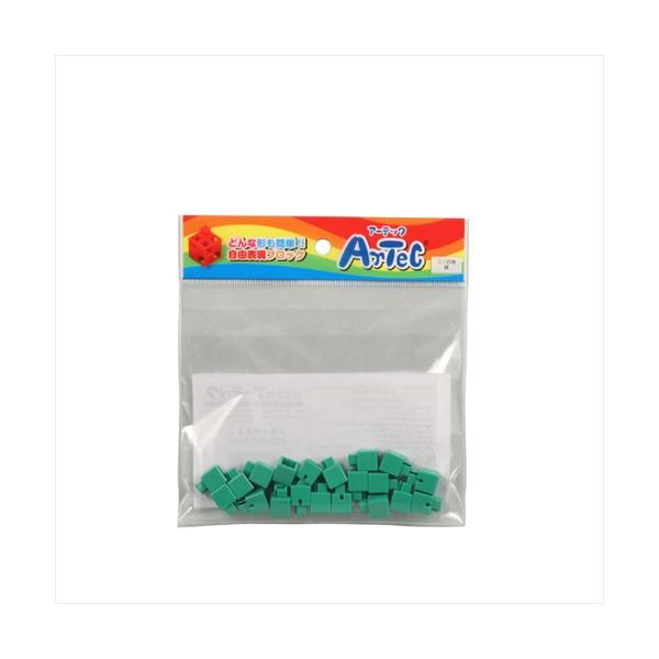 AR4521718778297 アーテック Artecブロック ミニ四角 20P 緑