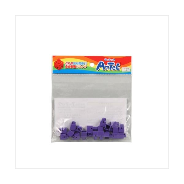 AR4521718778327 アーテック Artecブロック ミニ四角 20P 紫