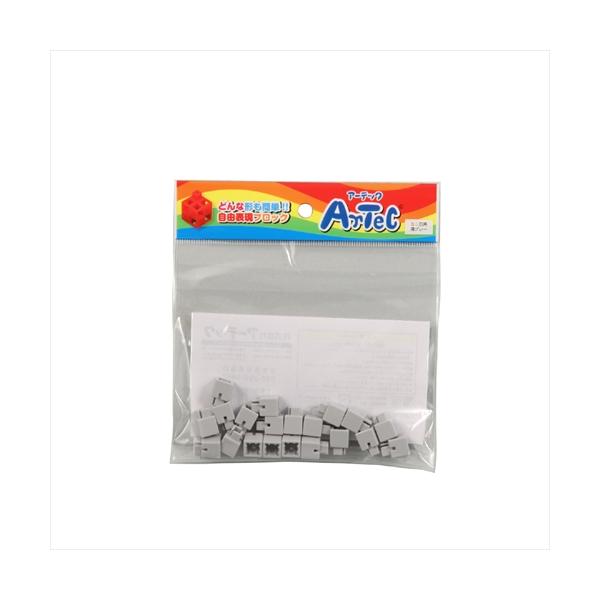 AR4521718778358 アーテック Artecブロック ミニ四角 20P 薄グレー