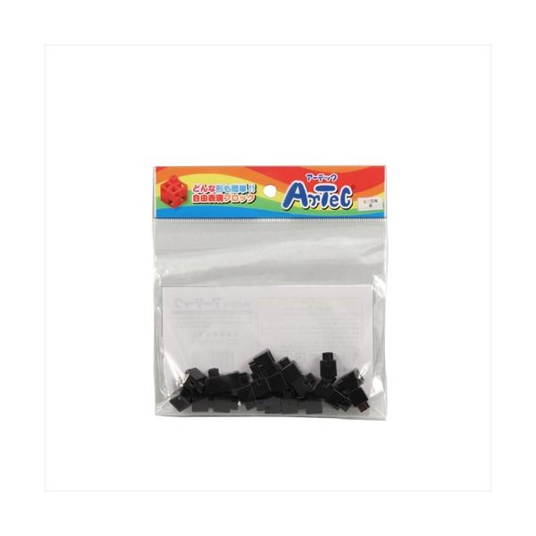 AR4521718778389 アーテック Artecブロック ミニ四角 20P 黒