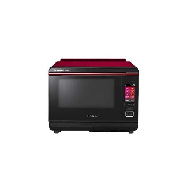 ヘルシオ AX-AW600-R シャープ 26L スチームオーブンレンジ レッド系