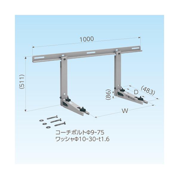 C-KZG-L 日晴金属 壁面用金具　