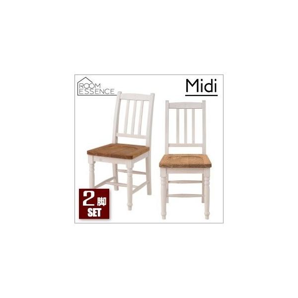 CFS-210-2SET 東谷 Midi ダイニングチェア : 日本橋CHACHA!ヤフー店