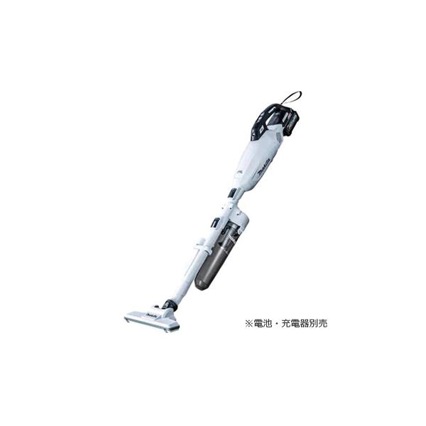 マキタ CL002GZCW 40Vmax充電式クリーナ 紙パック式サイクロン