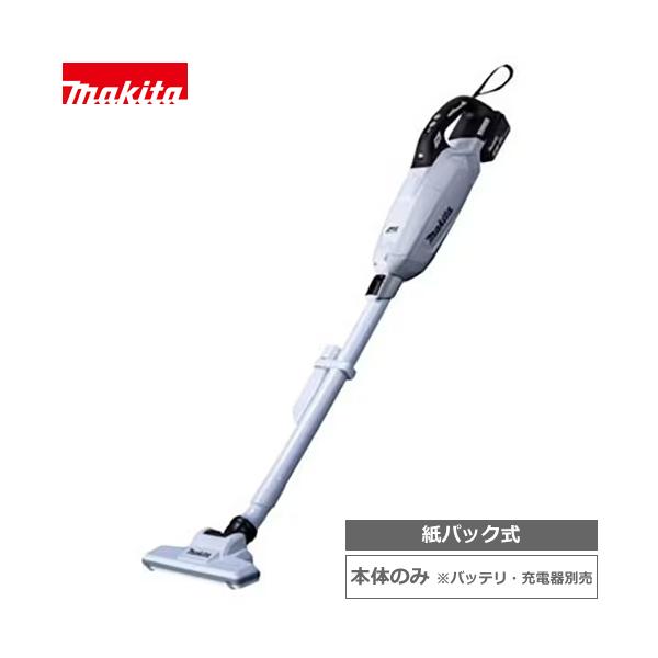 値下げ　Makita CL285FDZW スティッククリーナー マキタ（makita） CL285FDZW 18V 紙パック式 充電式クリーナ(本体のみ