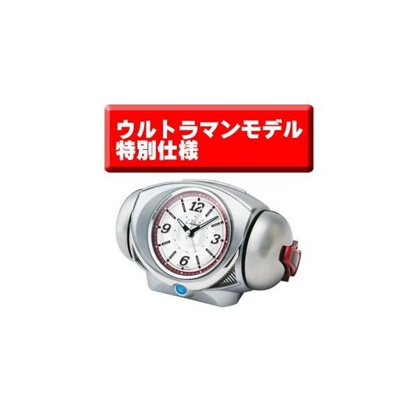 SEIKO（セイコー） CQ141S 目覚まし時計 ウルトラライデン
