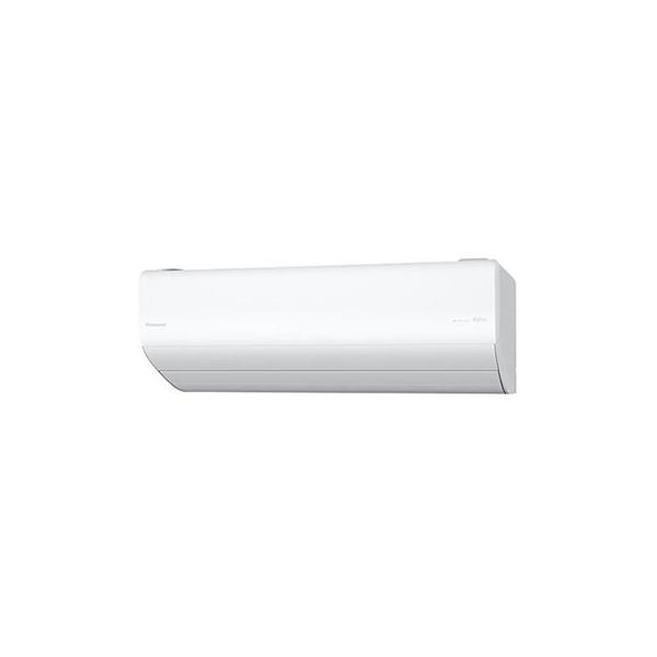 n-chacha_cs-ax561d2-w