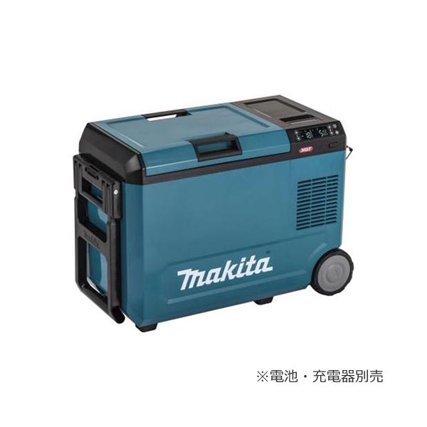 マキタ 充電式保冷温庫 18V/40Vmax CW004GZ青 マキタ（makita） 青在庫特価 40Vmax充電式保冷温庫（29L）18V/AC100V