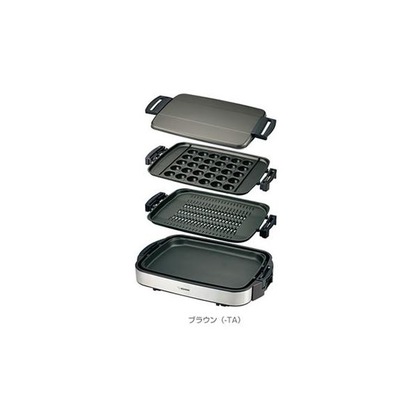 ZOJIRUSHI ホットプレート EA-EU30-TA ブラウン未使用 やきやき EA-EU30-TA 象印 ホットプレート 3枚プレートタイプ ブラウン