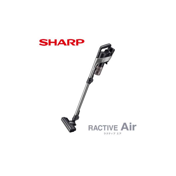 RACTIVE Air EC-HR8-B シャープ コードレススティック掃除機 RACTIVE Air EC-HR8-B シャープ コードレススティック掃除機