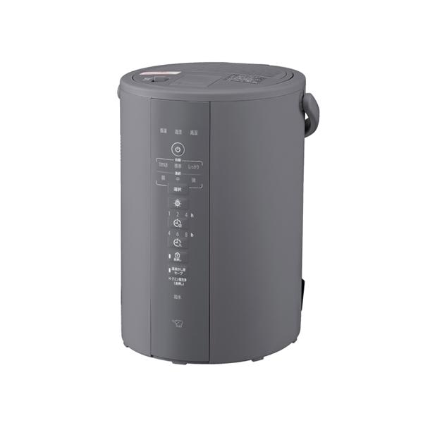 象印（ZOJIRUSHI） EE-DF35-HA スチーム式加湿器 グレー タンク容量3.0