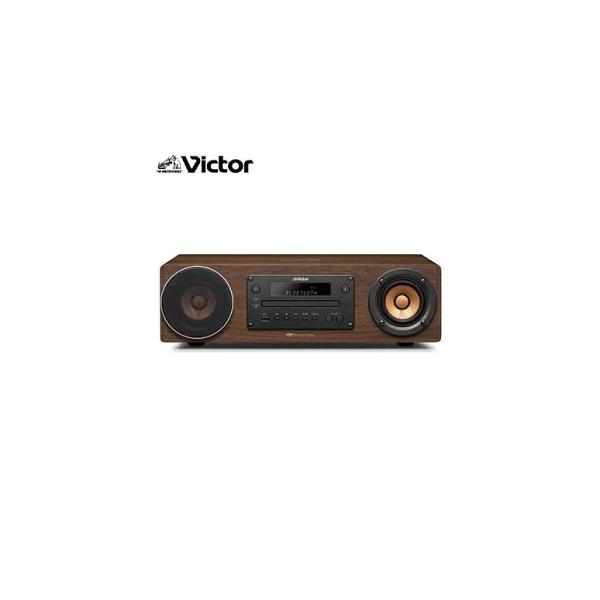 他サイト： EX-D6 ビクター JVC　WOOD CONE コンパクトコンポーネントシステムの商品画像