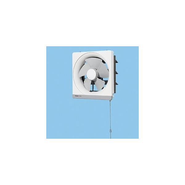 換気扇　FY-20PM5 Panasonic パナソニック FY-20PM5 一般用・台所用換気扇 金属製