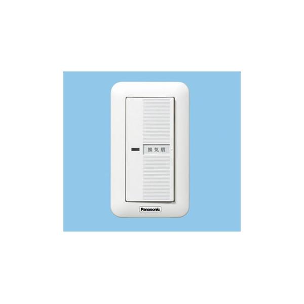 Panasonic（パナソニック） FY-SV06W 換気扇スイッチ 4A 入-切