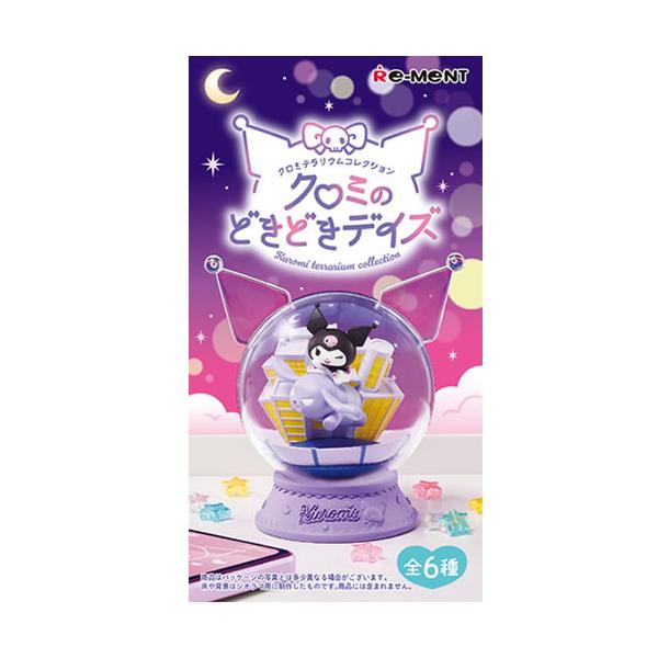n-chacha_h-4521121152929