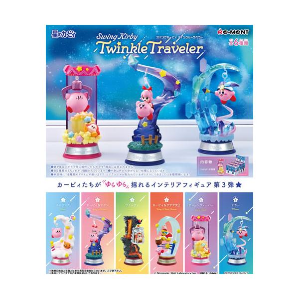 春が来た＊クローバー君＊ふんわりテディ 春が来た＊クローバー君＊ふんわりテディ CHILDAYS (Prod.NoKi