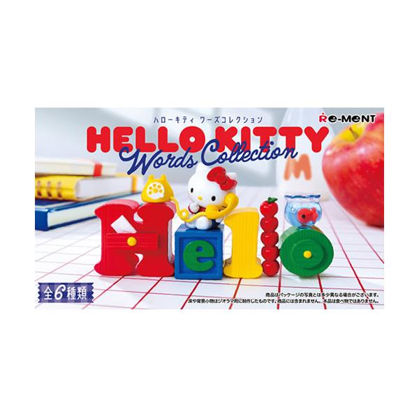 リーメント H-4521121700281 サンリオキャラクターズ HELLO KITTY