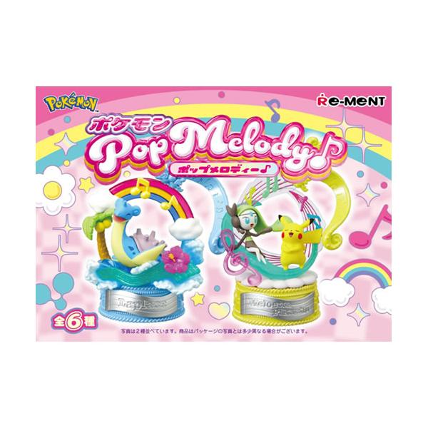リーメント H-4521121700618 ポケットモンスター ポケモン Pop Melody