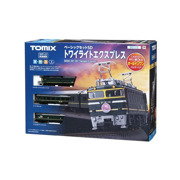 H-4543736901723 トミックス ベーシックセットSD トワイライトエクスプレス 鉄道模型 Nゲージ