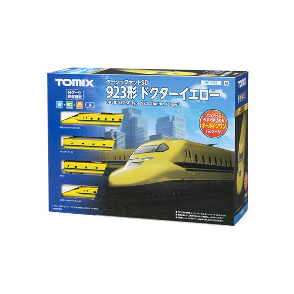 H-4543736901839 トミックス ベーシックセット SD 923形ドクターイエロー 鉄道模型 Nゲージ