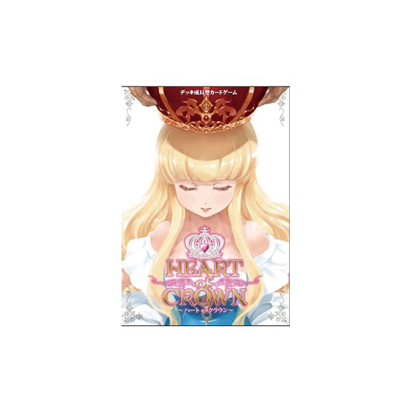 H-4562323630013 FlipFlopsGames Heart of Crown〜ハートオブクラウン〜基本セット