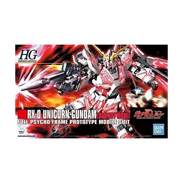 BANDAI（バンダイ） H-4573102573995 BANDAI SPIRITS HGUC 機動戦士