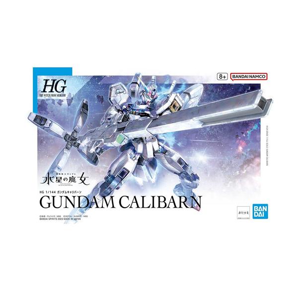 H-4573102653222 BANDAI SPIRITS HG 1／144 ガンダムキャリバーン 機動戦士ガンダム 水星の魔女 プラモデル