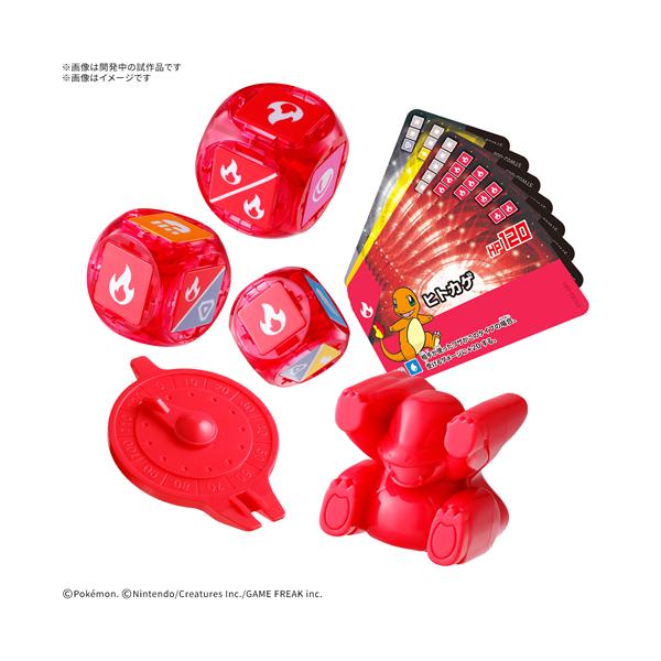 BANDAI（バンダイ） H-4573102721976 BANDAI SPIRITS プラコロ