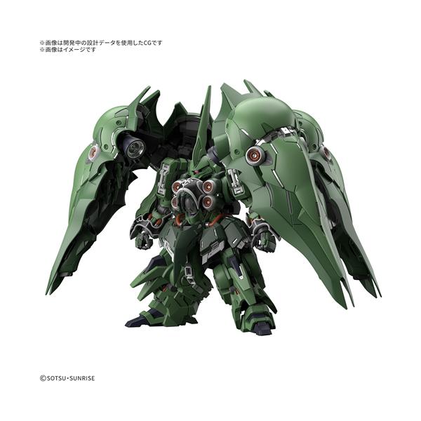 H-4573102743039 BANDAI SPIRITS MGSD クシャトリヤ プラモデル ガンプラ