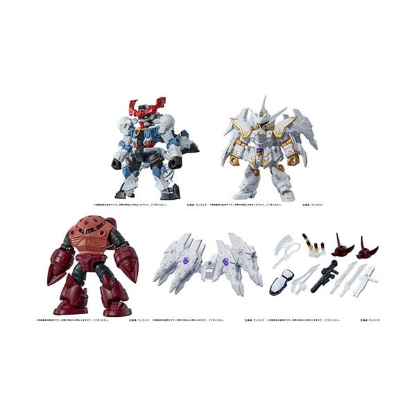 ガンダム H-4582769719912 バンダイ 機動戦士ガンダム MOBILE SUIT