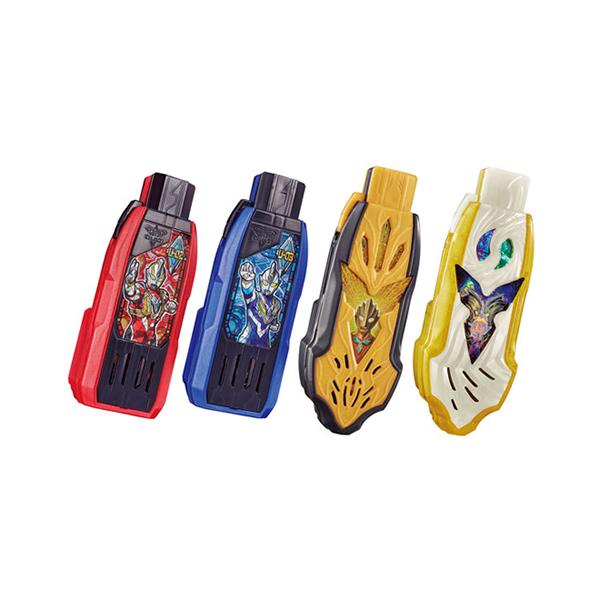 BANDAI（バンダイ） H-4582769906077 SUPER BEST DXガッツハイパーキー