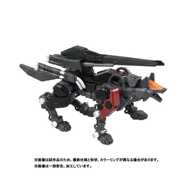 ZOIDS H-4904810938866 タカラトミー 1/100 ゾイド RMZ-008 コマンド