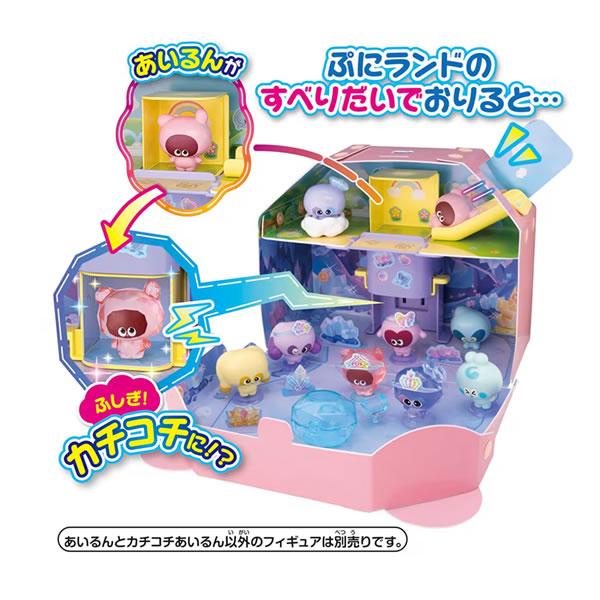 タカラトミー（TAKARA TOMY） H-4904810951919 ぷにるんず ぷにカチさ