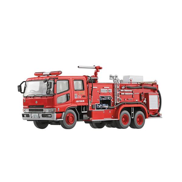 青島文化教材社 H-4905083059715 アオシマ 1／72 化学消防ポンプ車