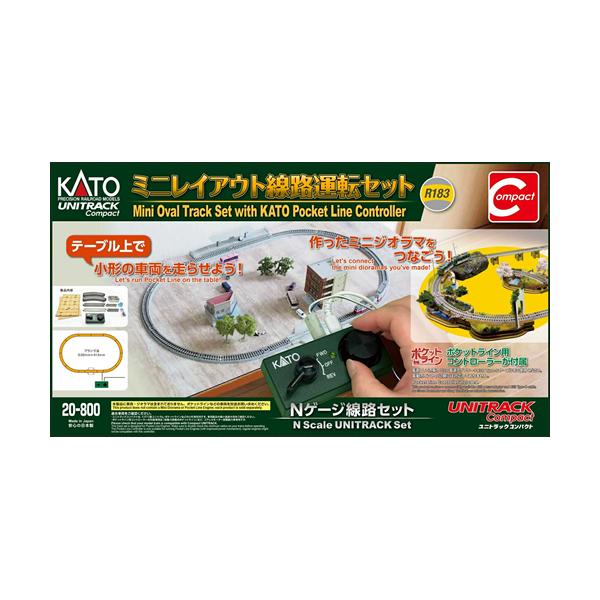 H-4949727689753 カトー ミニレイアウト線路運転セット Nゲージ 鉄道模型