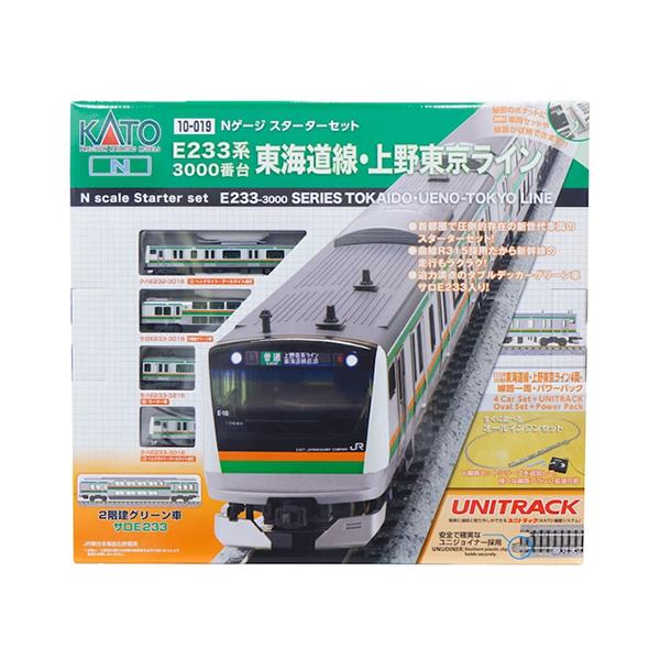 H-4949727697147 カトー Nゲージスターターセット E233系3000番台 東海道線・上野東京ライン 鉄道模型