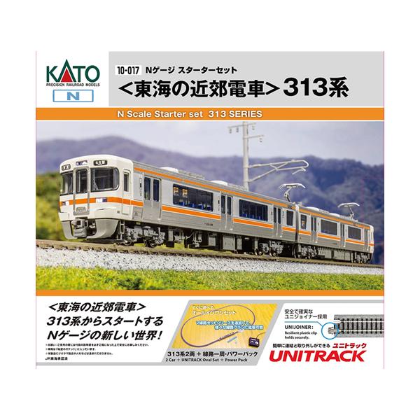 H-4949727703732 カトー Nゲージスターターセット 「東海の近郊電車」313系 鉄道模型