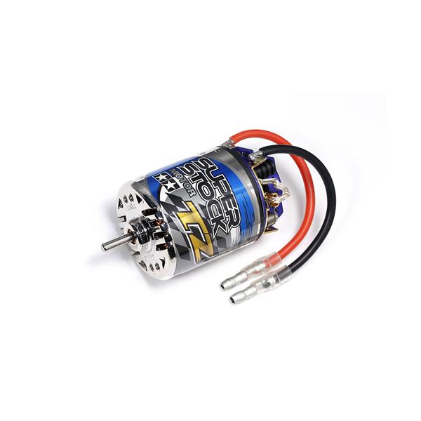 タミヤ（TAMIYA） H-4950344079971 ホップアップオプションズ No.696