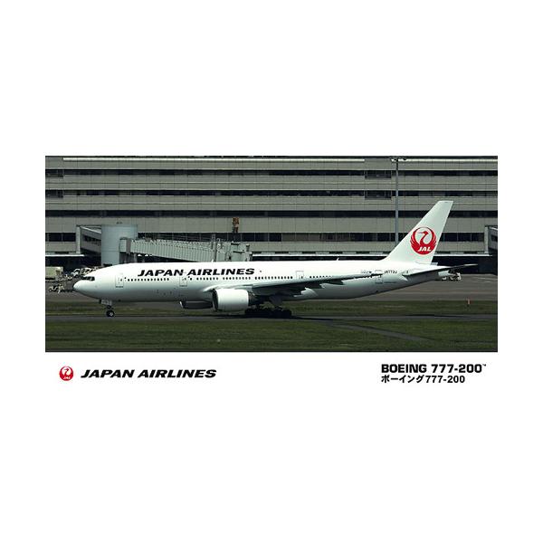 ハセガワ H-4967834107144 1／200 日本航空 JAL ボーイング 777-200