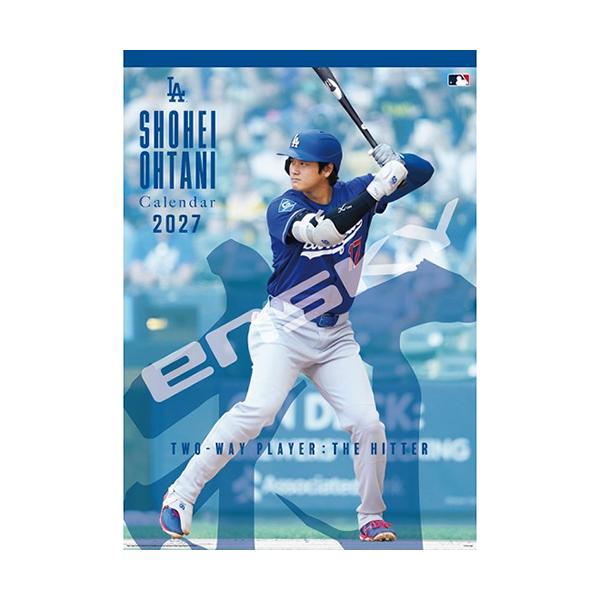 H-4970381219550 エンスカイ 大谷翔平 2027年 壁掛けカレンダー 打者編 27CL-551 2027年カレンダー