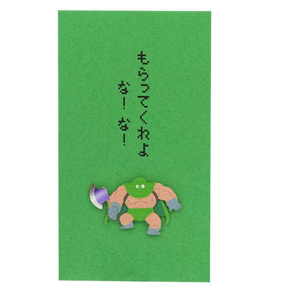 ドラゴンクエスト H-4988601265218 スクウェアエニックス