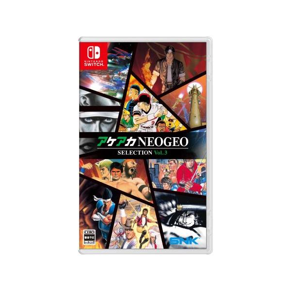 HAC-P-BMRHA SNK Nintendo Switch アケアカNEOGEO セレクション Vol.3 パッケージ版