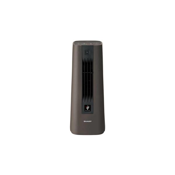 SHARP（シャープ） HX-RS1-T プラズマクラスター7000 セラミックファン