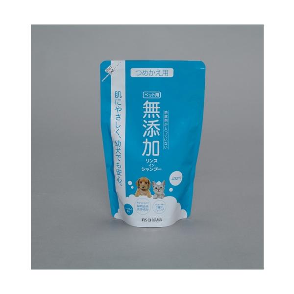 防腐剤無添加、植物由来の洗浄成分で肌にやさしいリンスインシャンプーです。植物由来の洗浄成分がふんわり泡立ち、やさしく洗い上げます。肌のデリケートな犬や猫にも安心してお使いいただけます。3種類のハーブエキス配合で潤いを保ちます。マイルドなハー...